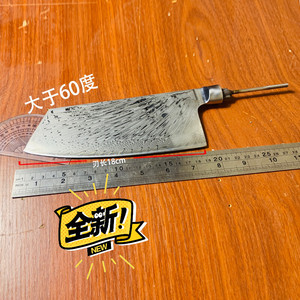 大马士革厨刀刀胚