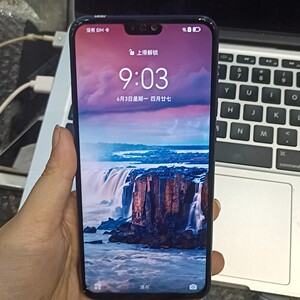 华为 荣耀 8x 6g 64g 幻影蓝 国行 全网通_阿里巴巴找货神器