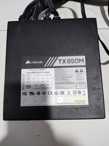 美商海盗船tx850m额定850w电源