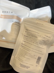 全新素姬谷胱柔肤水便携旅行装30ml 如图实拍密封全新日期到