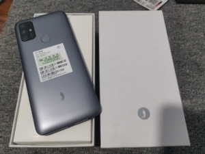 小辣椒20 8 128g灰色 5g全网通 虎贲t7510