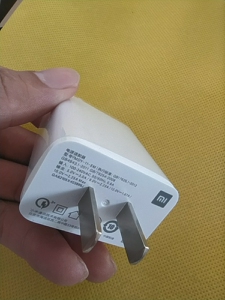 5w快速充电器全新原装红米note10充电头