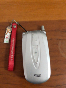 ut斯达康小灵通 翻盖手机 功能正常 单机77电池77万能充 电