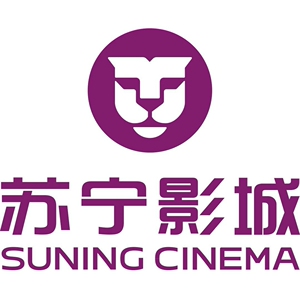 全国苏宁影城电影票 苏州南京无锡上海南通镇江徐州常州重庆 全