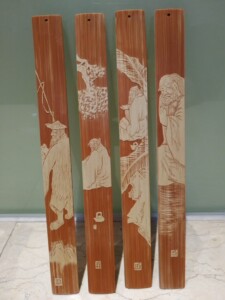 1cced5139128.000人付款淘宝玉竹书签,古琴书签,留青竹刻