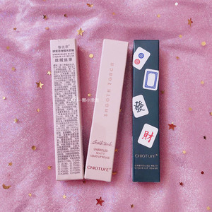 稚优泉肆雾忌惮奶霜唇釉i04唇泥i02哑光雾面丝绒i10