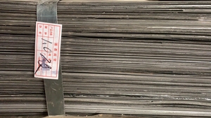 冷硬板，酸洗板，45＃钢板，65Mn板。价格便宜。需要的联系