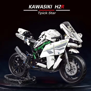 川崎h2白粉黑,大魔王,赛博朋克2077,庞巴迪,咖啡骑士