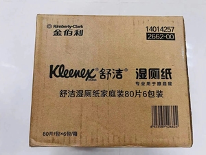 金佰利湿厕纸