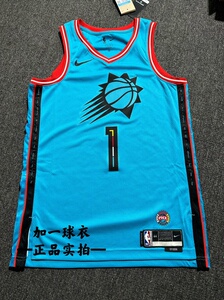 耐克nike菲尼克斯太阳队德文布克城市版球衣22/23赛季_阿里巴巴找货