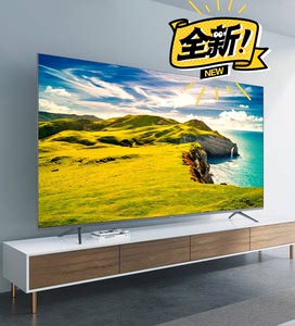 小米电视e75s,75寸,全新未激活,批发价!全国联保,假一