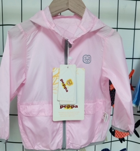 【peppa童装女】peppa童装女品牌,价格 - 阿里巴巴