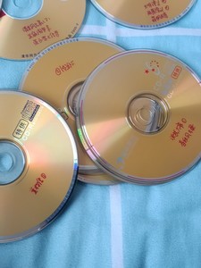 评书光碟：评书小说碟片，个人刻录盘闲置，内有《童林传》七侠五