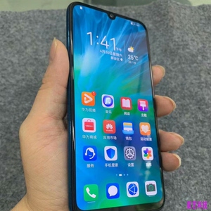 二手手机华为荣耀20青春版全网通8g 128g全面屏美颜拍照_阿里巴巴找货