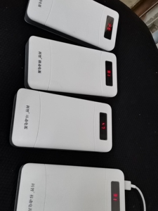 科智移动电源,20000毫安,充放电正常,给手机充电三次左右