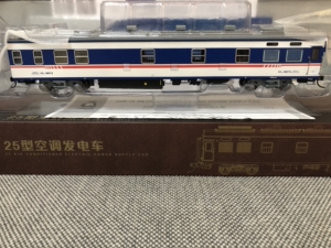 000人付款淘宝百万城火车模型 25k空调发电车 上局沪段带灯df11