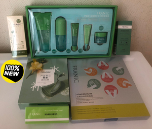 法兰琳卡芦荟胶(凝缩精华型)随身装套盒送法兰琳卡系列:芦荟黄