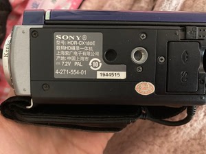 索尼hdr-cx180e 数码hd摄录一体机