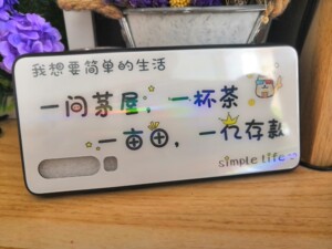 全新壳膜套装华为p30炫彩玻璃磁吸支架手机壳钻石全屏钢化膜