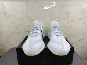 yeezy350满天星ef2367