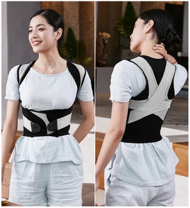 背背佳u 成人学生儿童中老年轻薄透气款驼背含胸全新全码