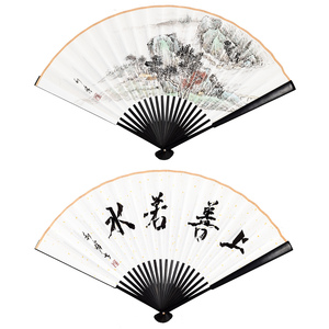 省美协董利峰《上善若水》双面手绘真迹山水画折扇书房名家字画