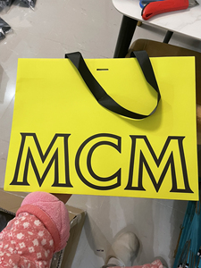 5mcm礼品袋 包装袋 长条纸袋 手提袋0人付款13.00潘多拉pandora正