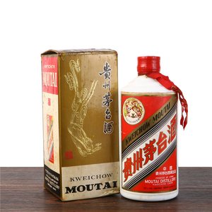 飞天茅台酒53度红瓶