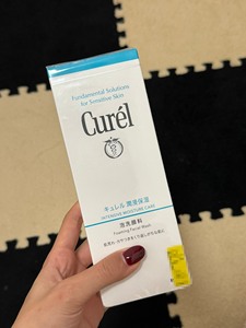 出全新珂润洁颜泡沫洗面奶 包装都没拆 日期到2028年4月2_阿里巴巴找