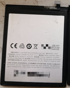 魅蓝note3原装拆机电池,型号74bt61 正常使用
