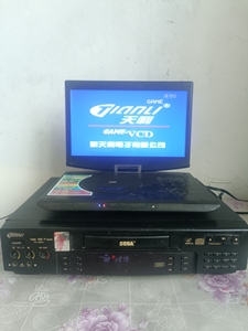 新天利vcd游戏机