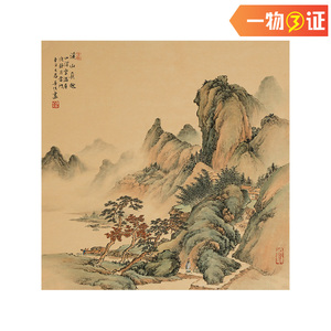 中美协刘善传《溪山真趣》名人字画手绘真迹工笔山水收藏客厅4301