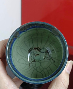 日本回流 相马烧 独特的蓝色流釉 黑色杯身 底款不认识 有认