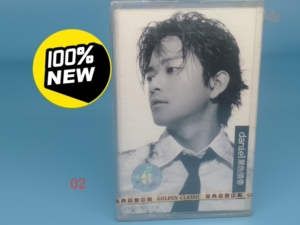 陈晓东黑色领带