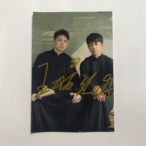 张九龄王九龙亲笔签名照片 送朋友礼物 德云社同款明信片