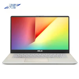 【华硕灵耀s2i7】华硕灵耀s2i7品牌,价格 - 阿里巴巴