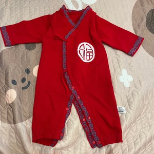 婴儿毛线和尚服