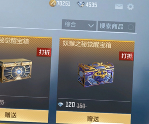 cf钻石礼包|大家注意! CF手游福利狂欢月“超级十月”再次来袭!