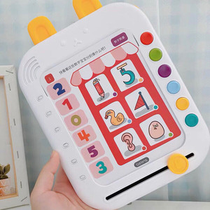 【不伤眼的早教机】全新贝恩施逻辑思维训练机儿童益智启蒙智能点