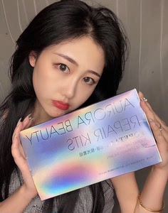 芙瑞塔极光套组面膜套盒 送刮痧板!只有一盒 跟别人拼单买的