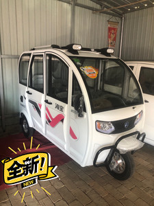 海宝全棚电动三轮车全新海宝电轿带双证可挂牌,标配48-45海