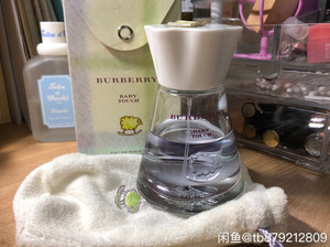 巴宝莉绵羊宝宝绵羊宝贝紫色酒精版香水