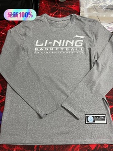 全新Lining李宁美式长袖速干热身赛T恤男女篮球训练投篮服