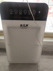 凯立泉空气净化器