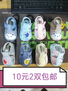 全新男女宝宝鞋子0-1岁婴儿凉鞋 宝宝小布鞋 柔软舒服  只