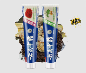 云南中药牙膏红花的清热去火植物牙膏110克,3元一支,附近的