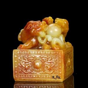 包刻字田黄石龙印 秦始皇传国玉玺印章摆件 貔貅乾隆仿古大印貔