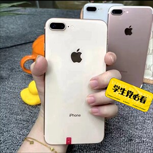 苹果7/7p苹果8/8plus全网通二手苹果8p手机7plu_阿里巴巴找货神器