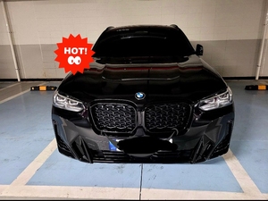 000人付款淘宝适用18-20款宝马新x3x4中网改装全黑色外观改装件升级m