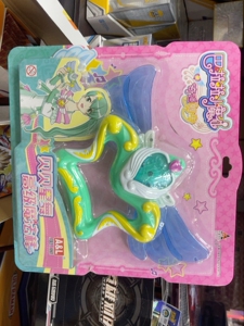 巴拉小魔仙贝贝魔法棒